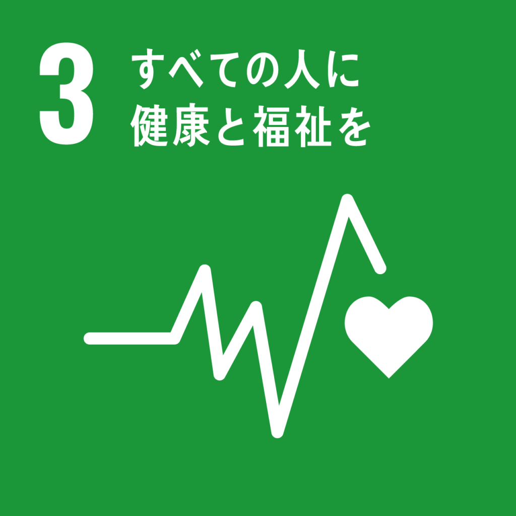 SDG_3
