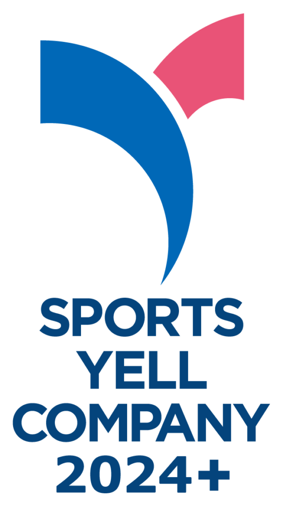 スポーツエールカンパニー2024+ロゴ